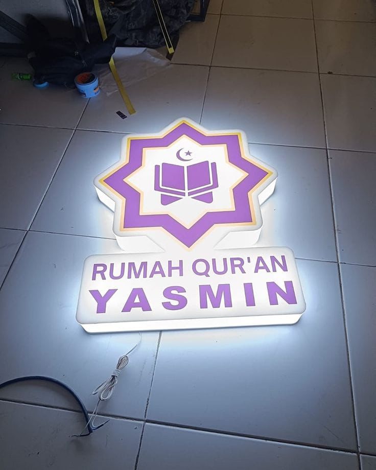 Enseignes & Plaques — enseigne murale lumineux (Rumah Qur'an yasmin)